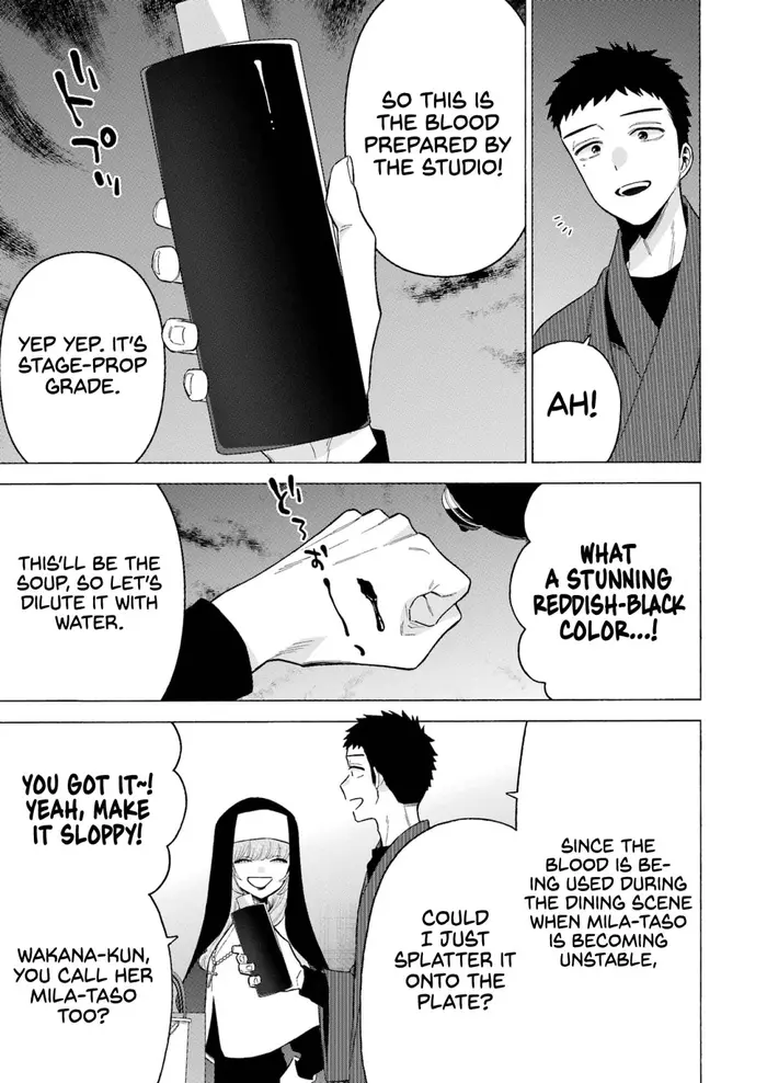 My Dress-Up Darling Chapter 83 image 11_optimized